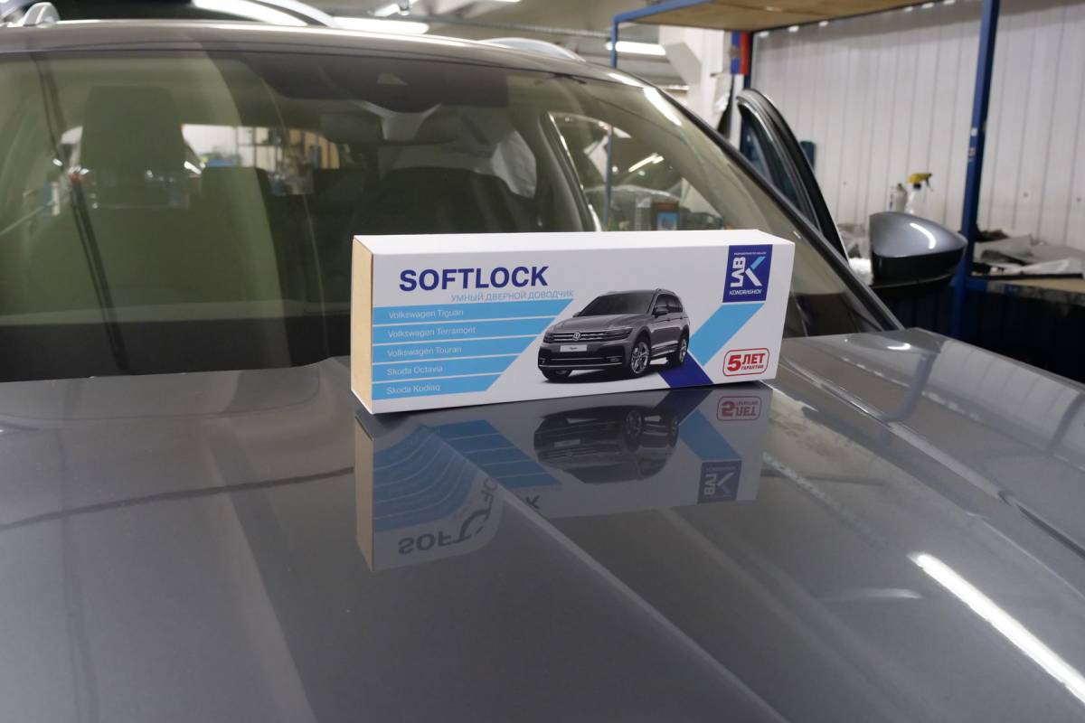 Автоматические доводчики дверей SOFTLOCK » Автостудия Архангельск